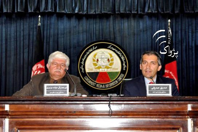 19 Military Operations Underway in 15 Provinces: MoD